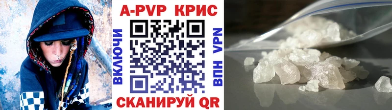 Alfa_PVP СК КРИС Вятские Поляны