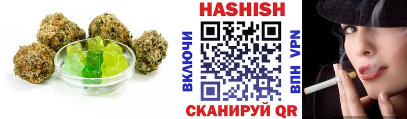 Еда ТГК конопля  Вятские Поляны 