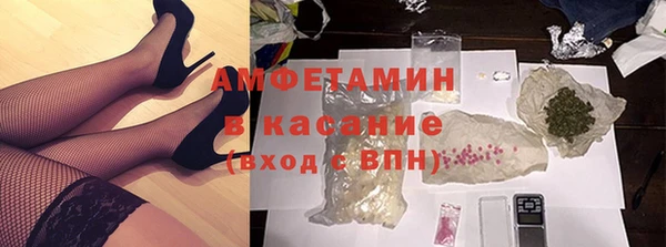 дурь Богородск