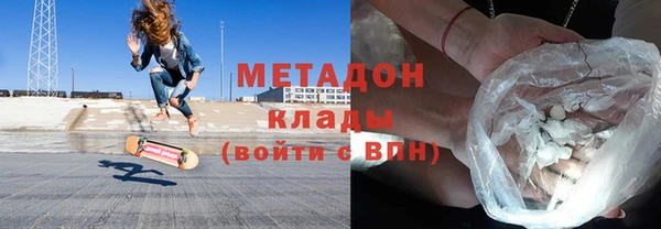 дурь Богородск