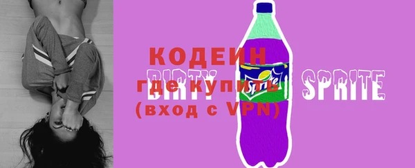 синтетический гашиш Баксан