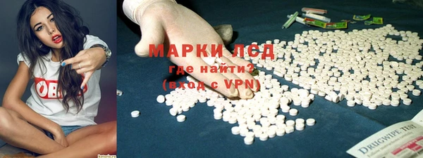 дурь Богородск
