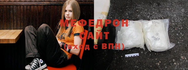 прущие грибы Богданович