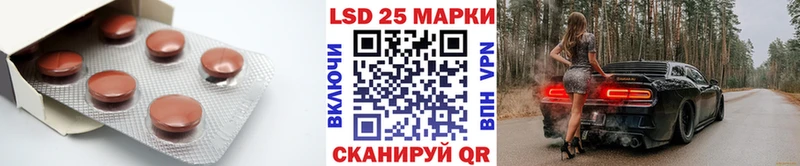 ЛСД экстази ecstasy  Вятские Поляны 