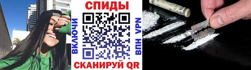 МЕТАМФЕТАМИН мет  магазин продажи наркотиков  Вятские Поляны 
