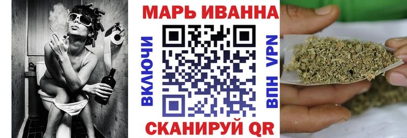 где найти наркотики  Вятские Поляны  Марихуана AK-47 